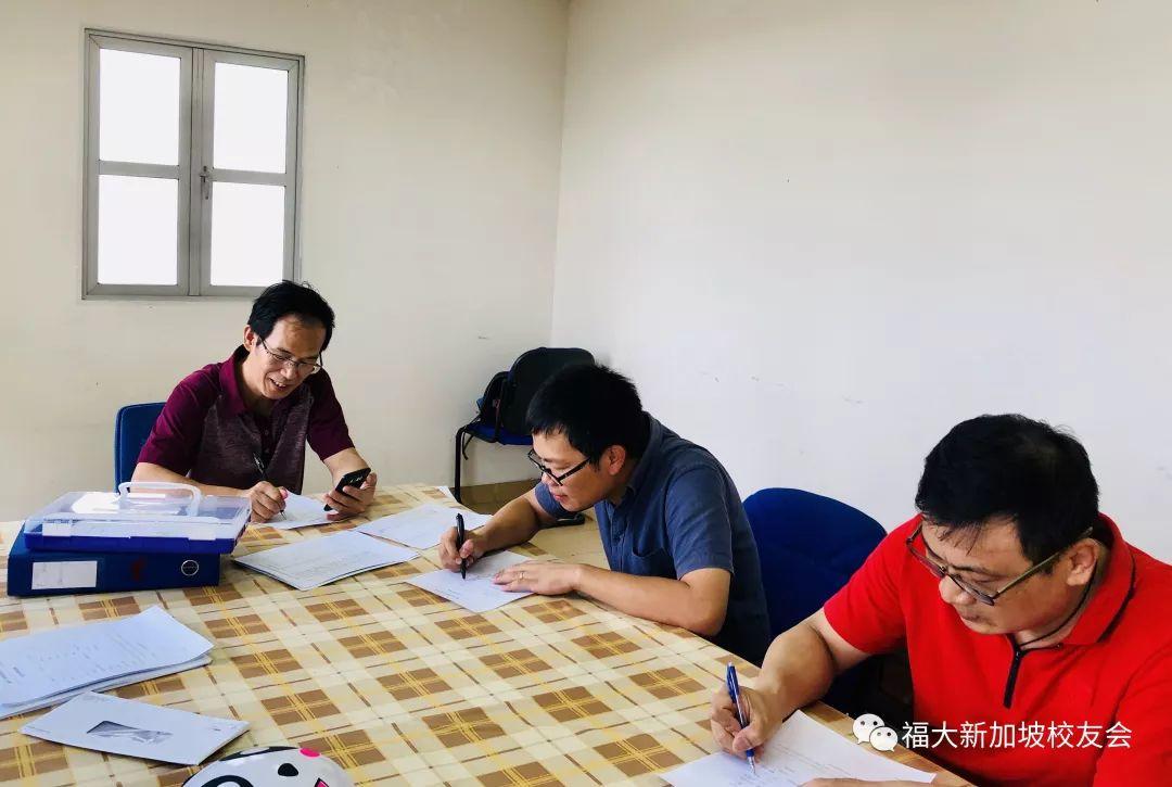 新加坡福大人新春喜聚小记
