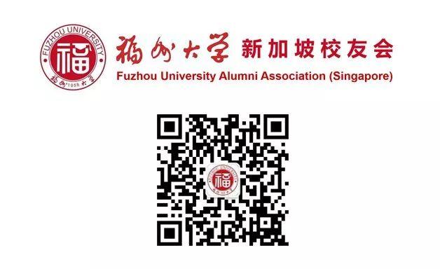 新加坡福大人新春喜聚小记 新加坡福大人新春喜聚小记