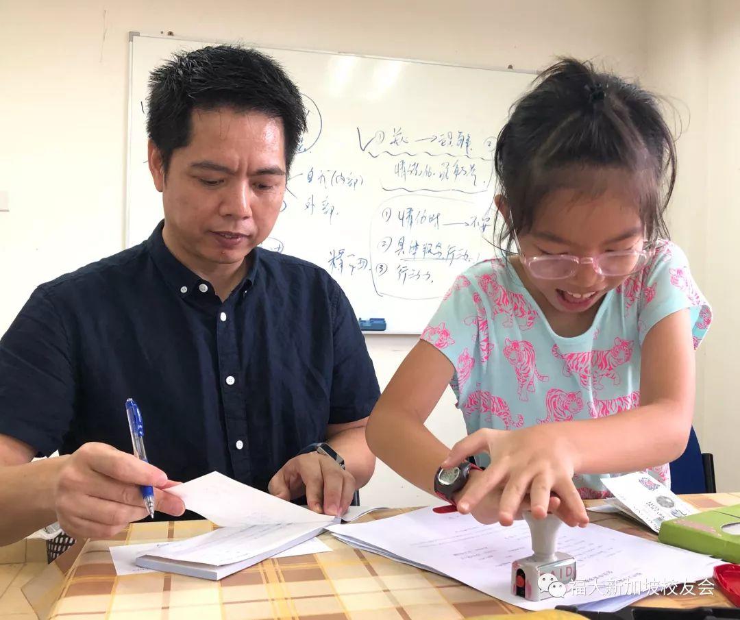 新加坡福大人新春喜聚小记 新加坡福大人新春喜聚小记