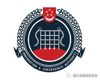 新加坡给予中国公民有条件96小时过境免签