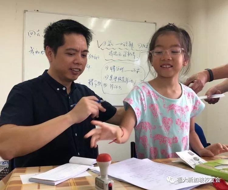 蓬门今始为君开    - 福大校友聚会有感