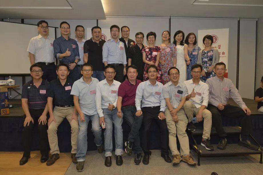 福州大学新加坡校友会成立大会，于2019年5月18日胜利召开