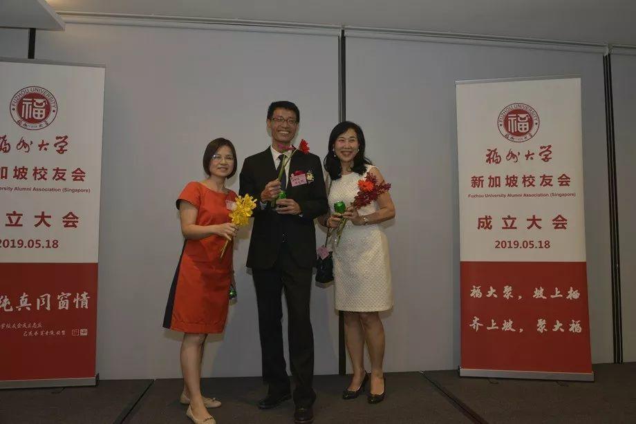 福州大学新加坡校友会成立大会，于2019年5月18日胜利召开