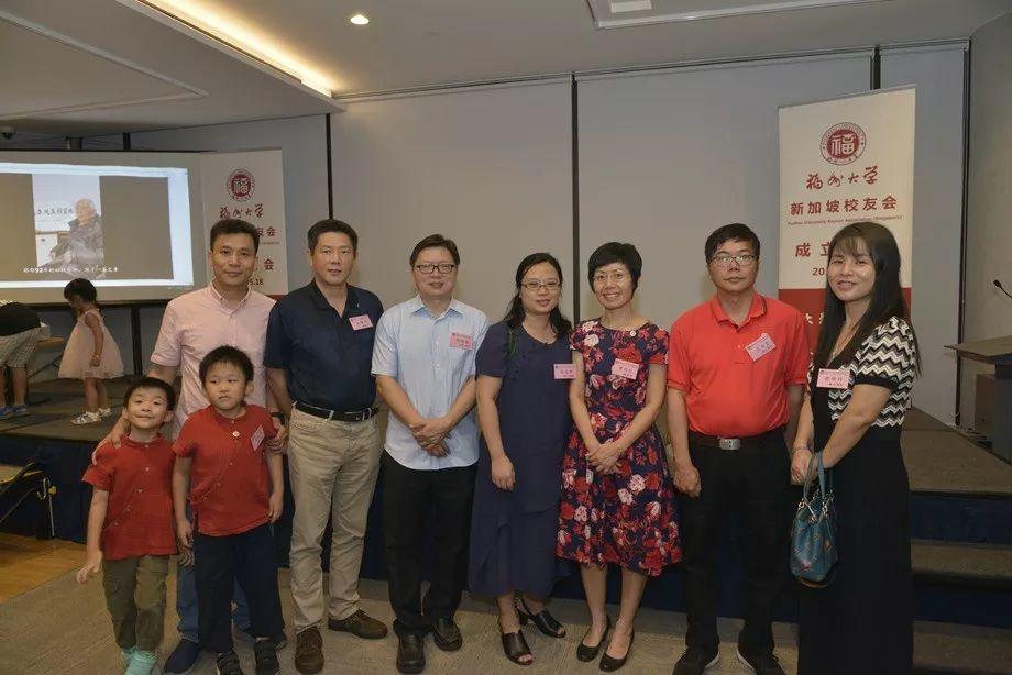 福州大学新加坡校友会成立大会，于2019年5月18日胜利召开