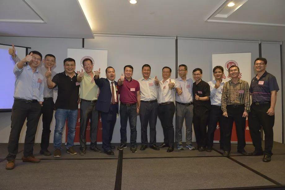 福州大学新加坡校友会成立大会，于2019年5月18日胜利召开