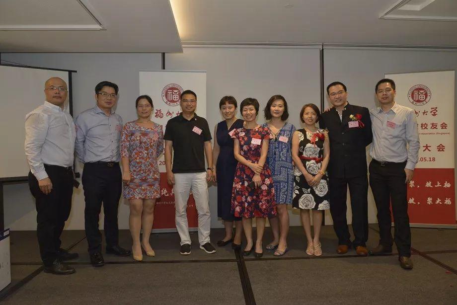 福州大学新加坡校友会成立大会，于2019年5月18日胜利召开