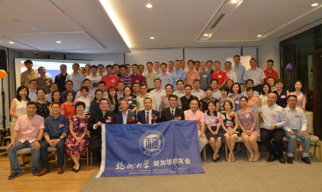 福州大学新加坡校友会成立大会，于2019年5月18日胜利召开