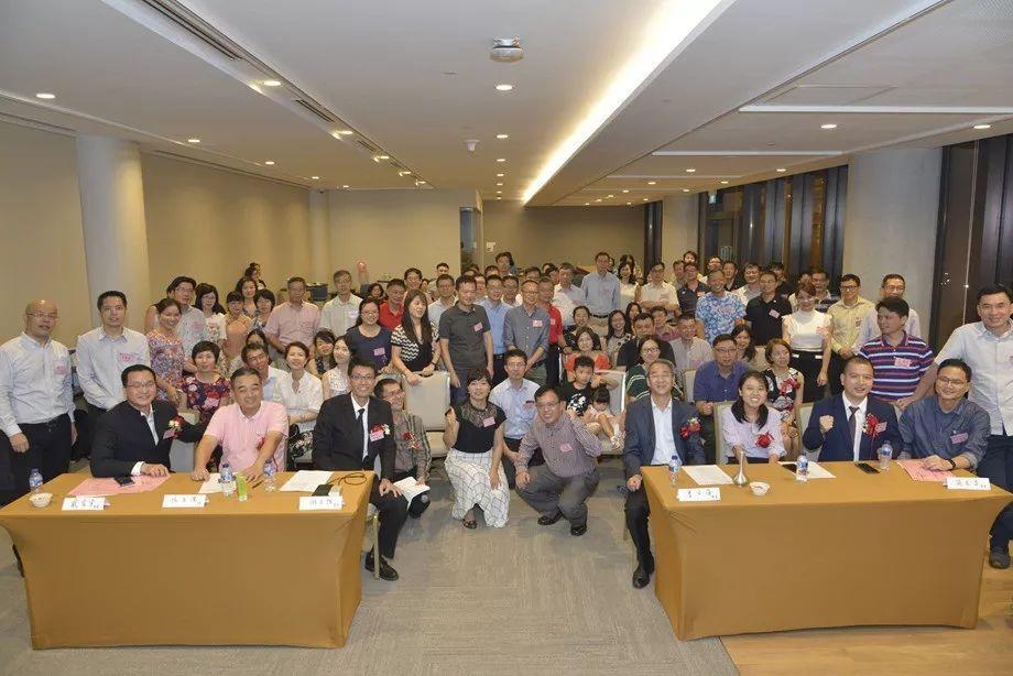 福州大学新加坡校友会成立大会，于2019年5月18日胜利召开